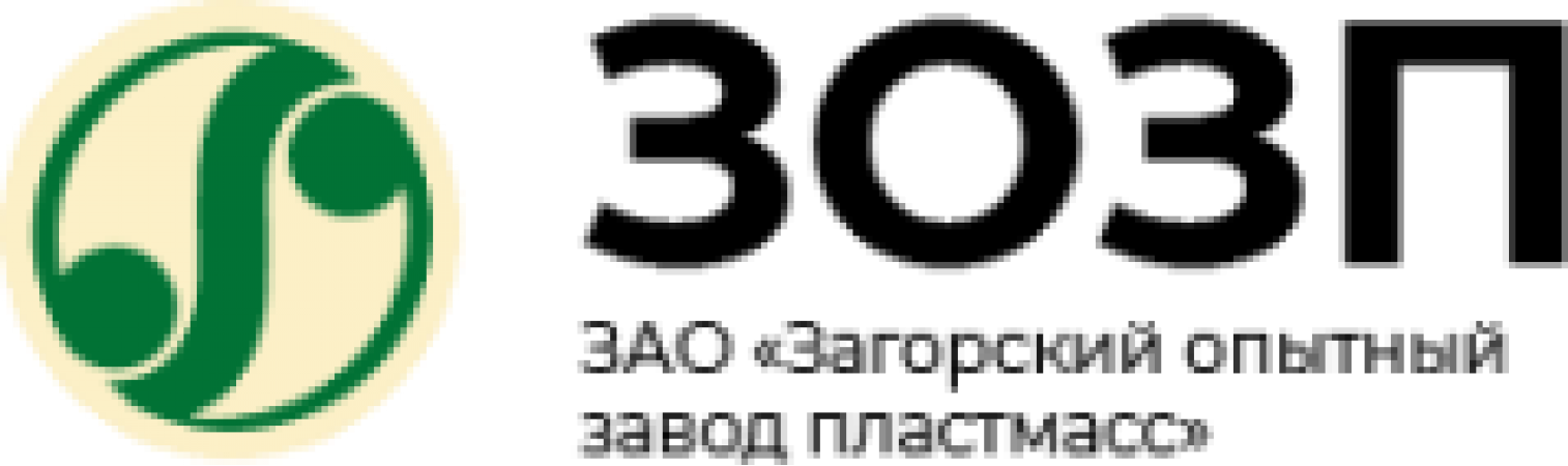 ЗОЗП