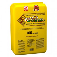 Грунт питательный торфяной