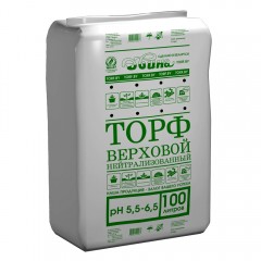 Торф верховой нейтрализованный
