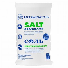Соль гранулированная  универсальная