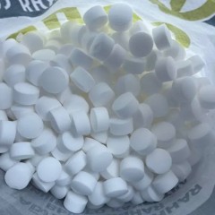 Соль таблетированная универсальная