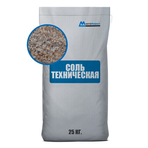 Соль техническая