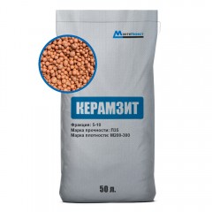 Керамзит в мешках 50 л. фракции 5-10 мм