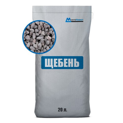 Щебень гранитный 5-20 мм в мешках, 20 л