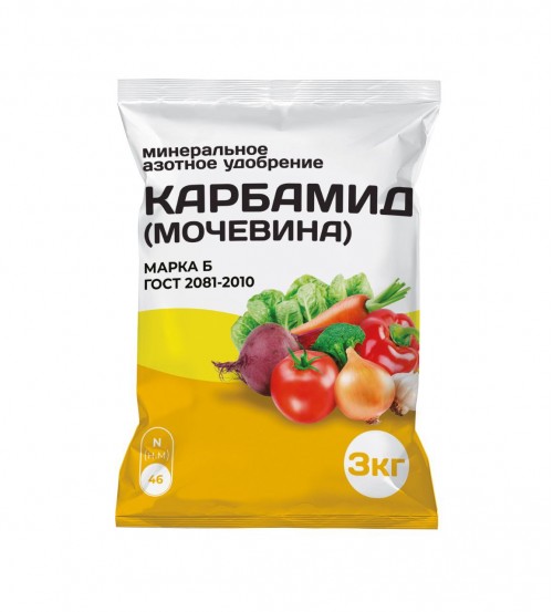 Карбамид 3 кг