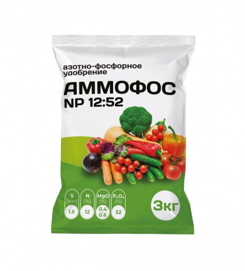 Аммофос 12/52 3кг.