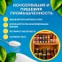 Лимонная кислота пищевая Е330 (1 кг)