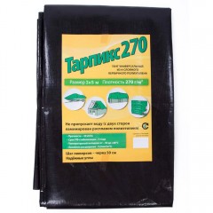Тент Тарпикс 270 г/м² (3x5 м.)